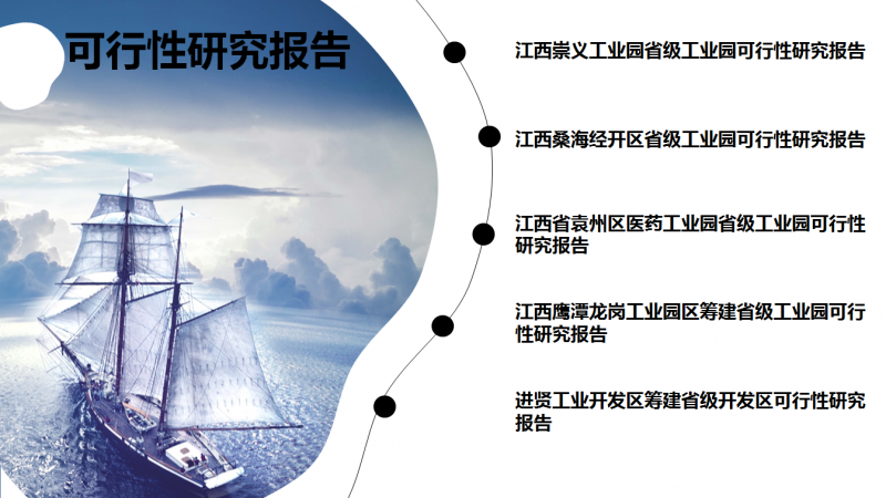 开云网页版·官方端网站